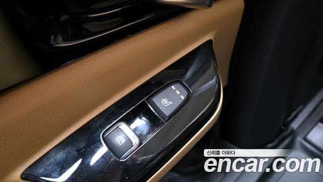 Kia Carnival 2023 — Şəkil 19/20