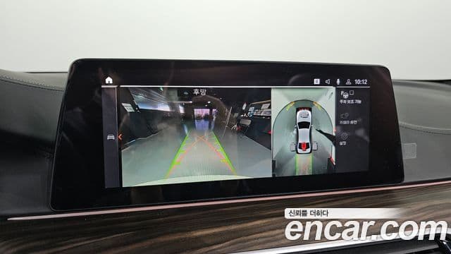 BMW 5 Series 2020 — Photo 18/20