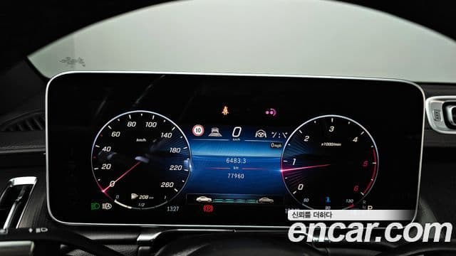 Mercedes-Benz S-Class 2022 — ფოტო 8/20