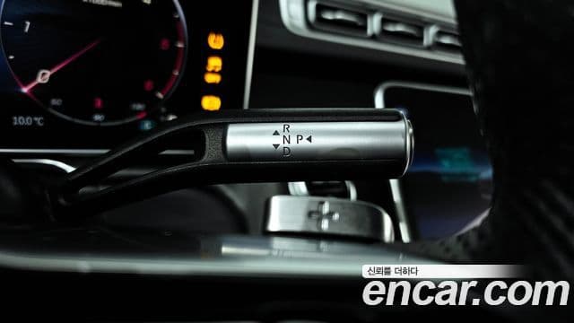 Mercedes-Benz S-Class 2022 — ფოტო 9/20
