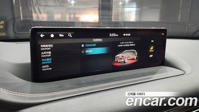 Genesis GV80 2022 — ფოტო 16/20