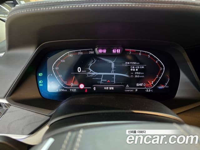 BMW X7 2022 — ფოტო 6/12