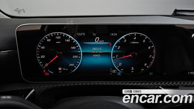 Mercedes-Benz A-Class 2020 — Şəkil 8/20