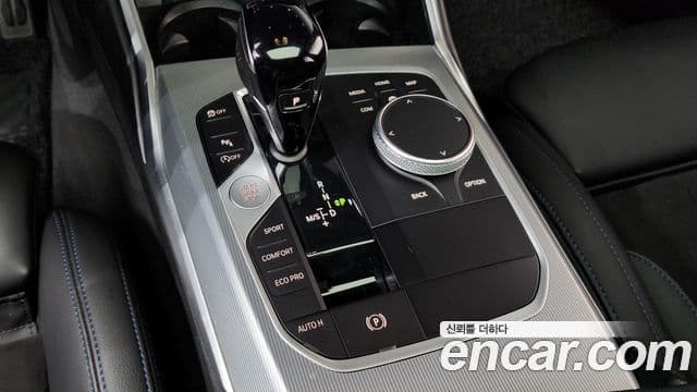 BMW 3 Series 2021 — Şəkil 9/20