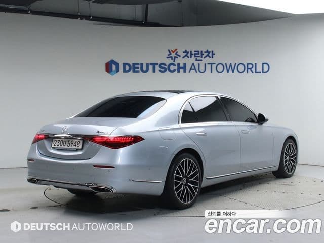 Mercedes-Benz S-Class 2024 — Şəkil 2/20