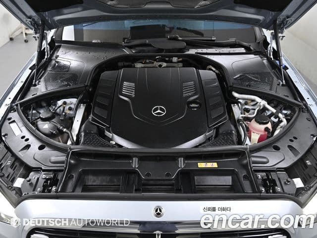 Mercedes-Benz S-Class 2024 — Şəkil 6/20