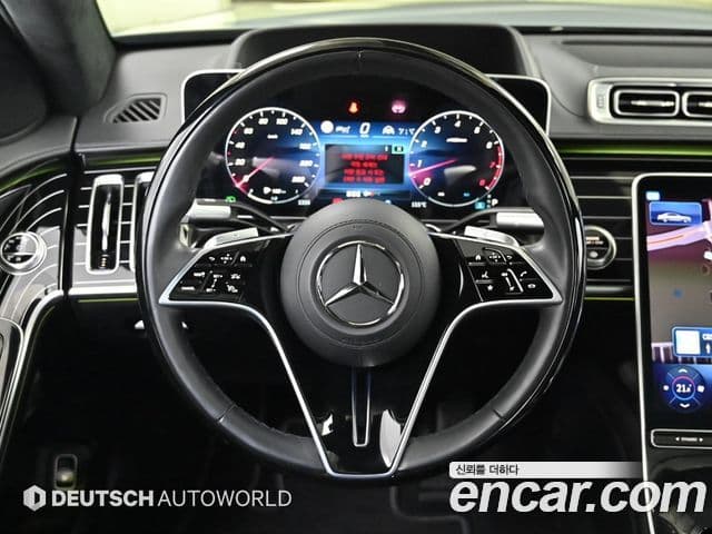 Mercedes-Benz S-Class 2024 — Şəkil 13/20