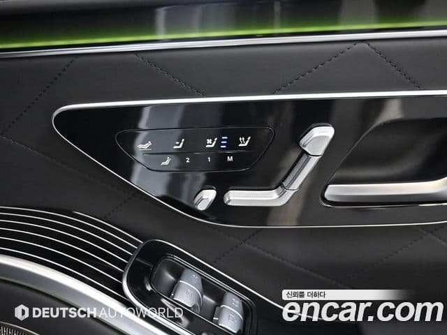 Mercedes-Benz S-Class 2024 — Şəkil 16/20