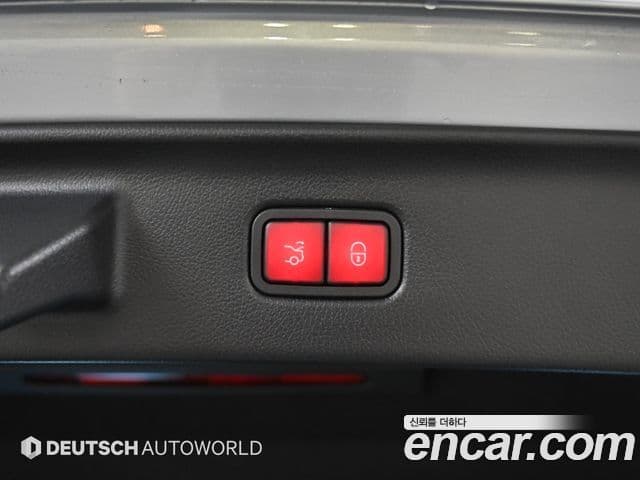 Mercedes-Benz S-Class 2024 — Şəkil 20/20