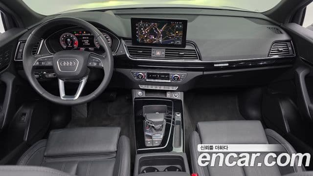 Audi Q5 2021 — ფოტო 7/20