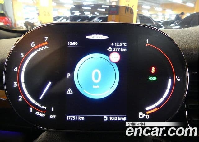 Mini Cooper S 2023 — Şəkil 7/20