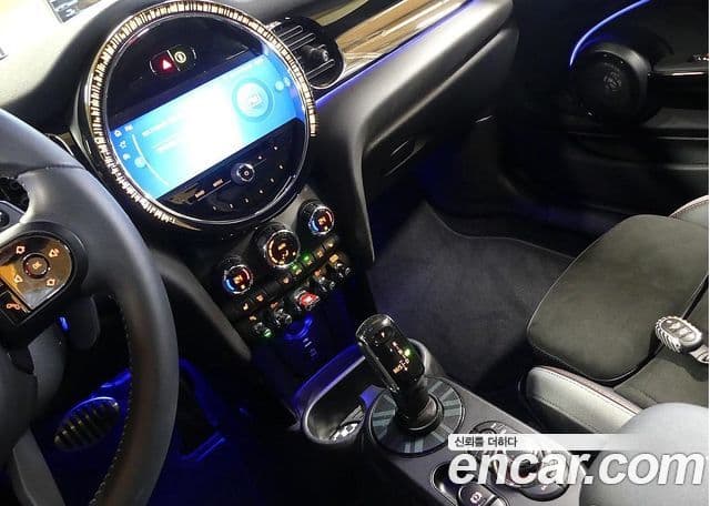 Mini Cooper S 2023 — Şəkil 13/20