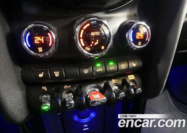Mini Cooper S 2023 — Şəkil 15/20