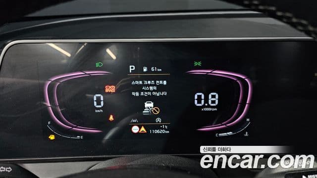 Kia Sportage 2021 — Şəkil 8/20