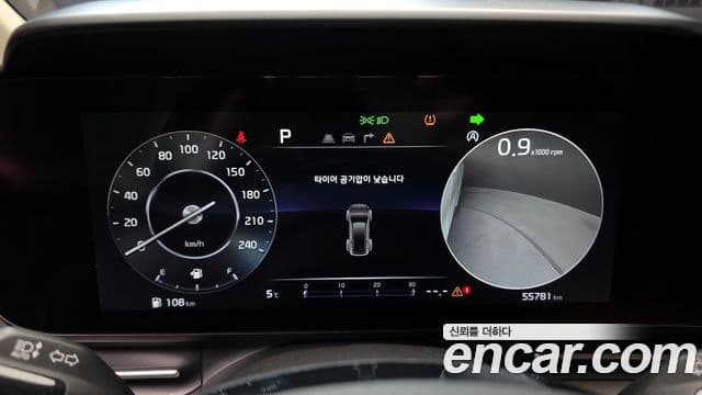 Kia Carnival 2022 — Şəkil 8/20