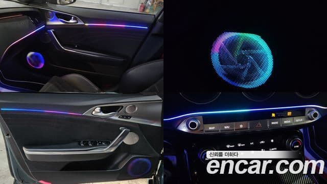 Kia Stinger 2022 — Şəkil 7/20