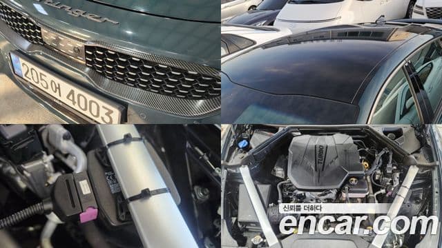 Kia Stinger 2022 — Şəkil 9/20