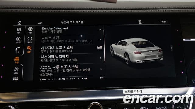 Bentley Continental GT 2019 — Şəkil 16/20