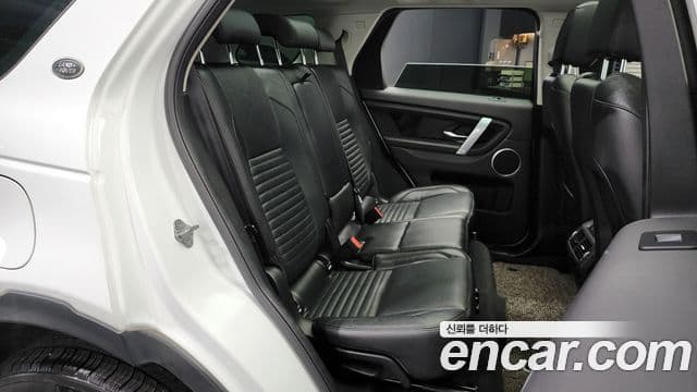 Land Rover Discovery Sport 2021 — Şəkil 12/20