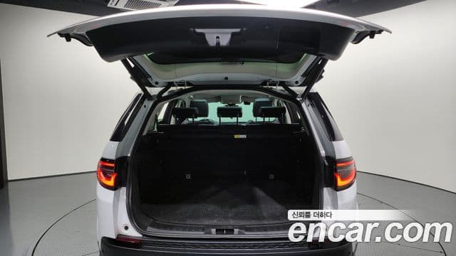 Land Rover Discovery Sport 2021 — Şəkil 20/20