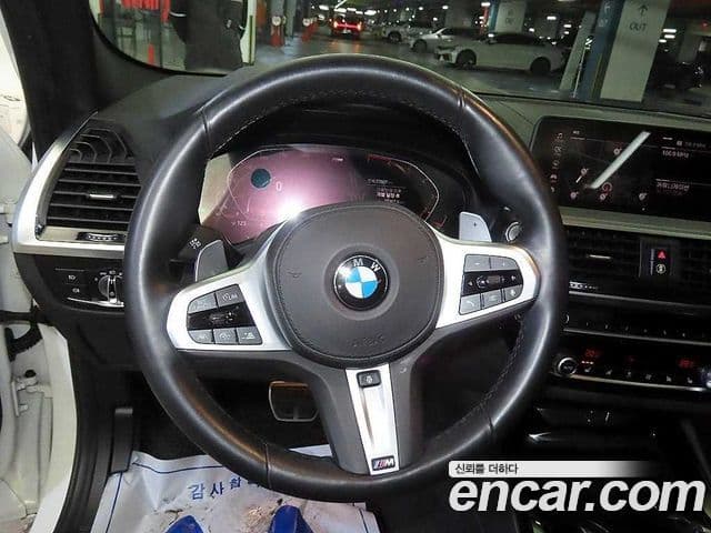 BMW X3 2020 — Şəkil 7/20