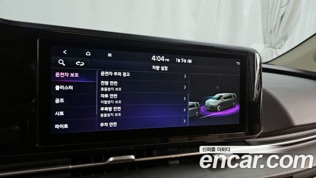 Kia Carnival 2022 — Фото 16/20