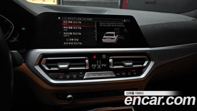 BMW 3 Series 2022 — фото 16 из 20