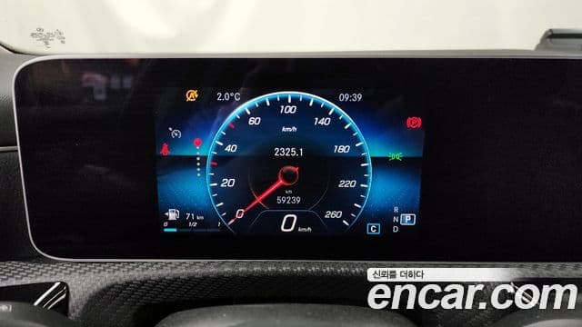 Mercedes-Benz A-Class 2020 — ფოტო 8/20