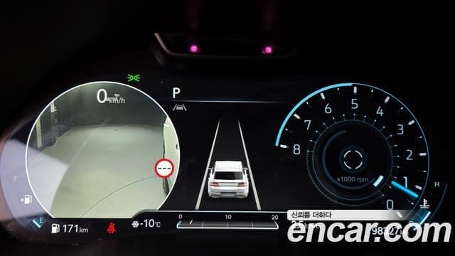 Genesis GV80 2021 — ფოტო 8/20