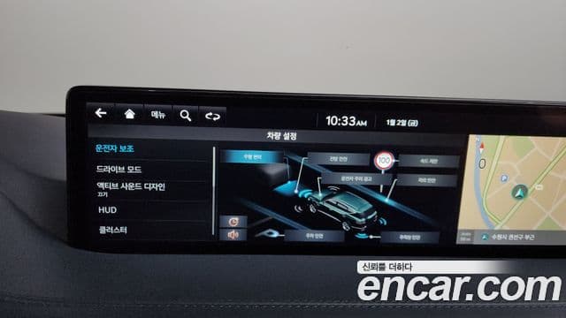 Genesis GV80 2023 — Photo 2/20