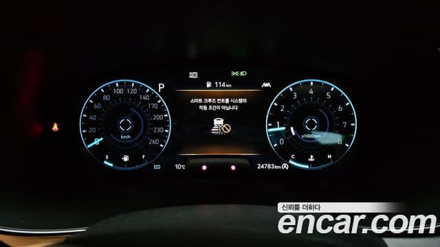 Genesis G70 2021 — Şəkil 3/20