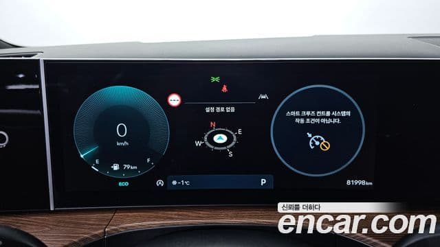 Hyundai Santa Fe 2023 — Şəkil 8/20