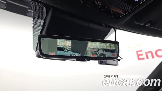 Hyundai Santa Fe 2023 — Şəkil 18/20