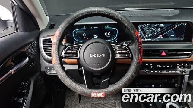 Kia Seltos 2024 — Şəkil 13/20