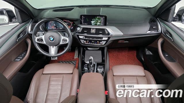 BMW X3 2021 — Şəkil 7/20