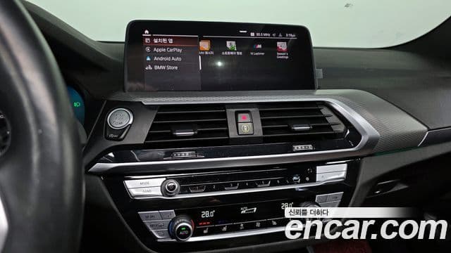 BMW X3 2021 — Şəkil 14/20