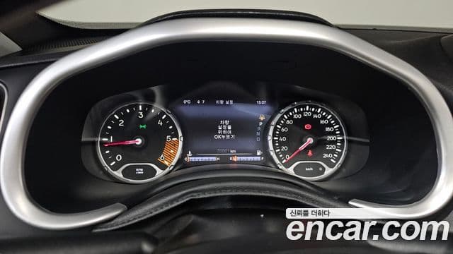 Jeep Renegade 2020 — Şəkil 12/20