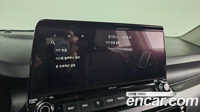 Kia Seltos 2022 — ფოტო 20/20