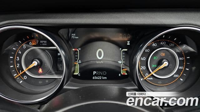 Jeep Wrangler 2021 — Photo 9/20