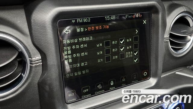 Jeep Wrangler 2021 — Photo 4/20