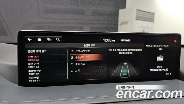 Genesis GV80 2020 — Şəkil 17/20