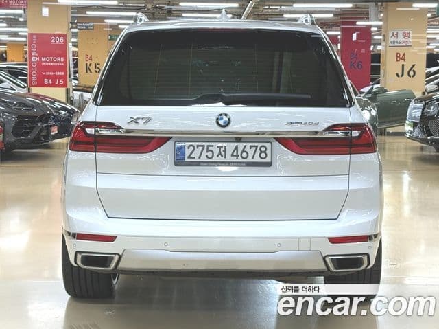 BMW X7 2019 — Şəkil 6/20