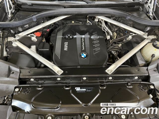BMW X7 2019 — Şəkil 18/20