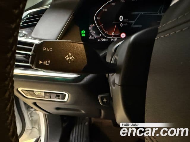 BMW X7 2019 — Şəkil 9/20