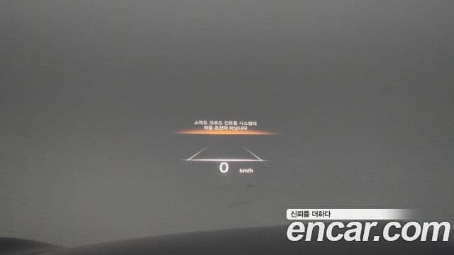 Genesis GV70 2023 — Şəkil 14/20