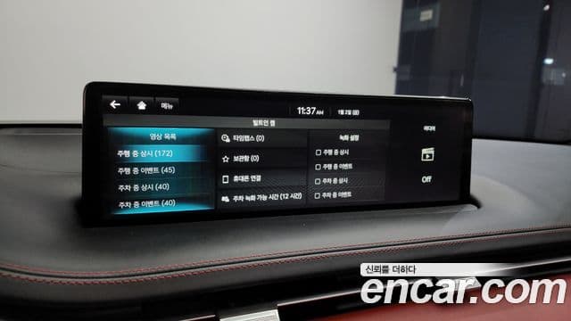 Genesis GV70 2023 — фото 17 из 20