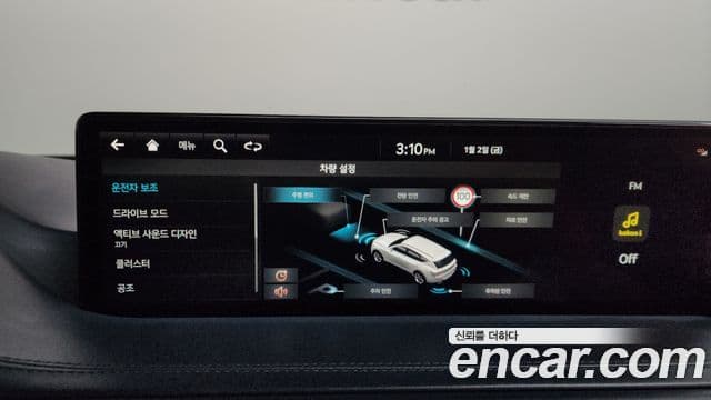 Genesis GV80 2021 — Şəkil 16/20