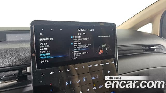Hyundai Staria 2021 — Şəkil 17/20