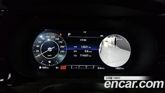Kia K5 2023 — Şəkil 8/20