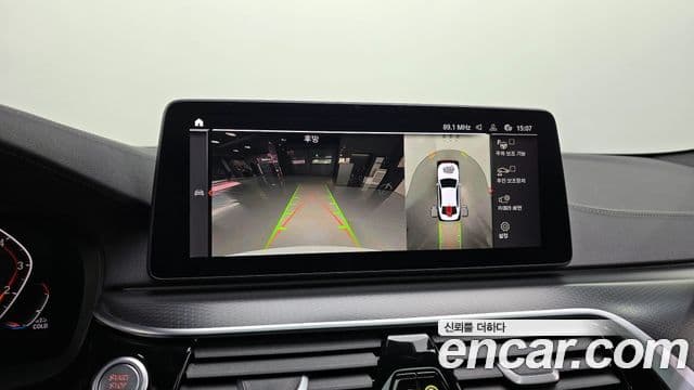 BMW 5 Series 2023 — ფოტო 16/20